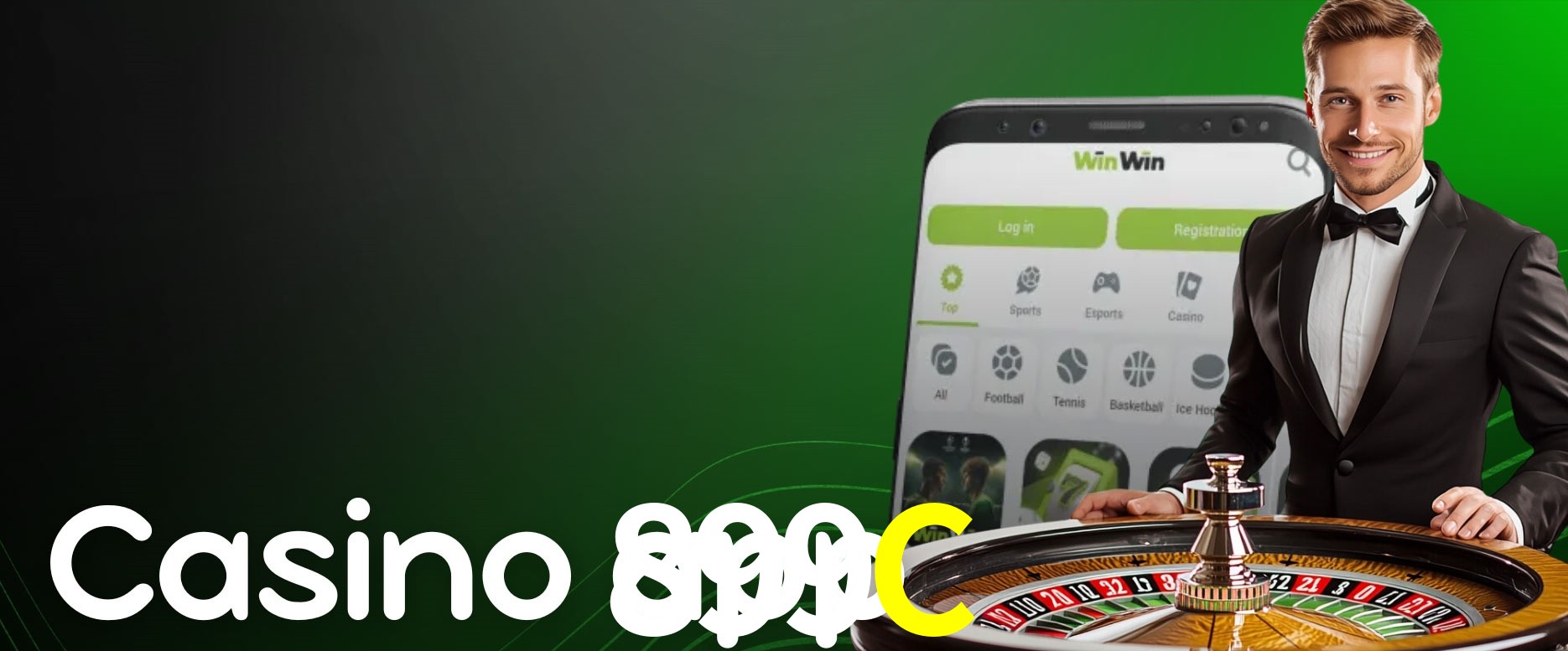 899C