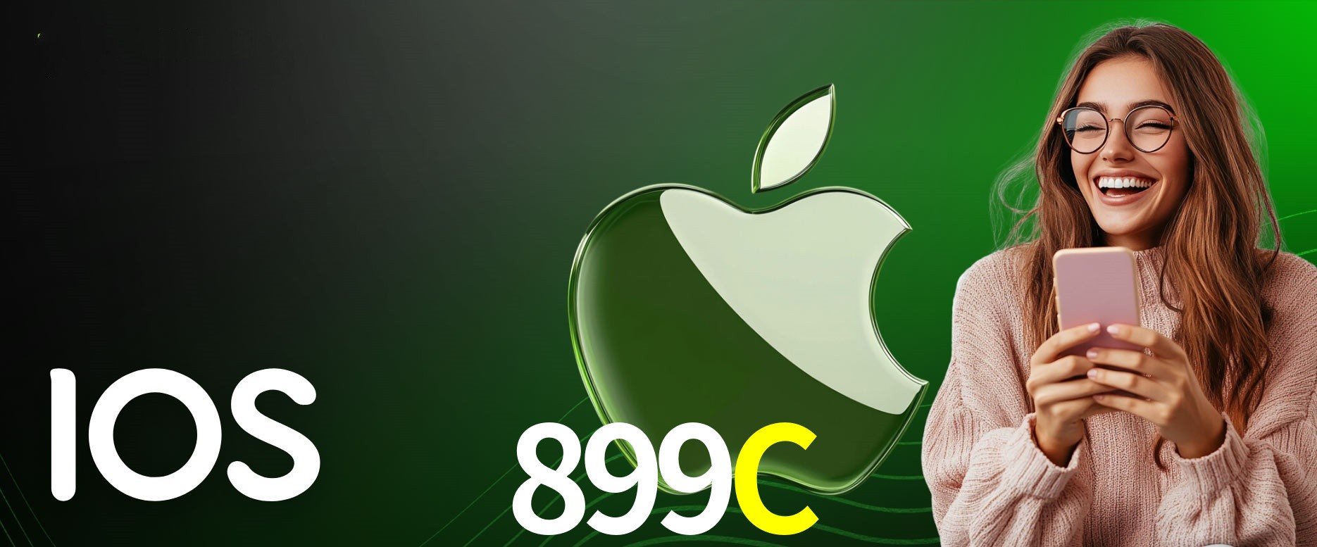 899C vip