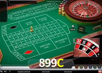 899C login — painel de entrada no app oficial