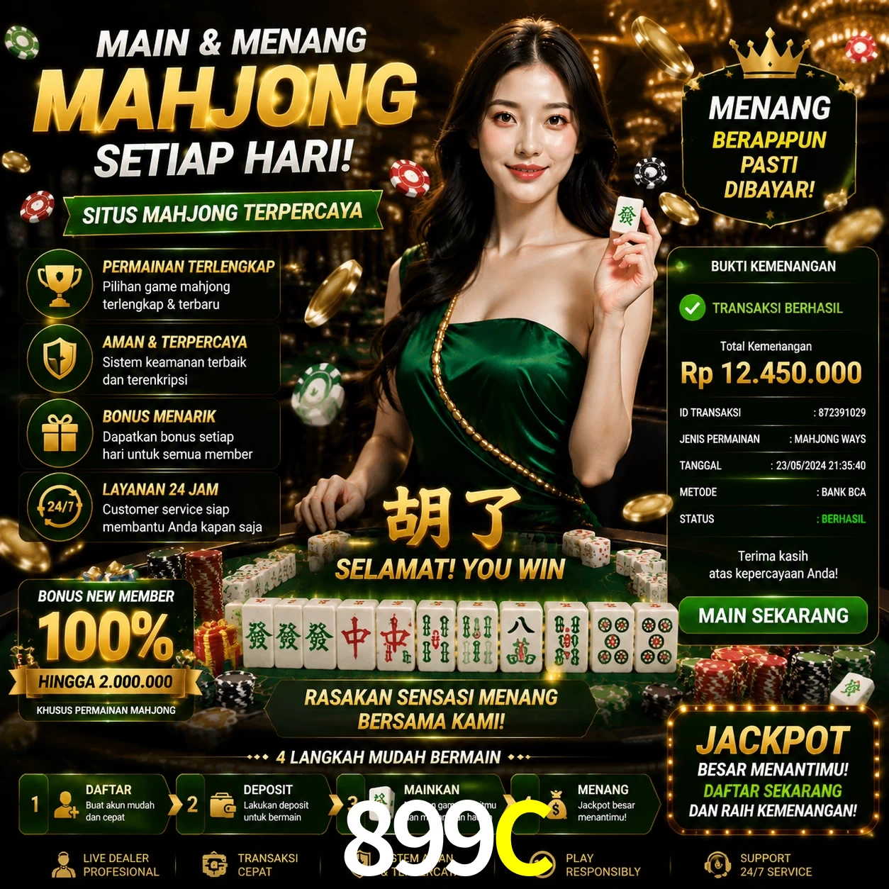 Ganhar e sacar na 899C
