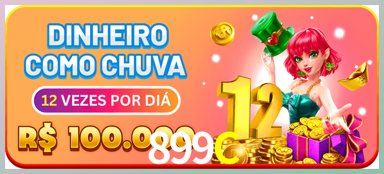 App 899C iOS